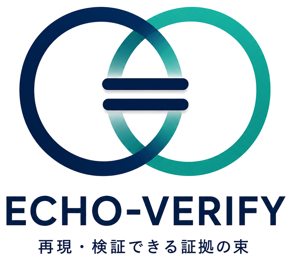 ECHO-VERIFY